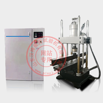1000KN電液伺服拉壓疲勞試驗機(jī)