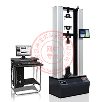材料拉壓萬能試驗機