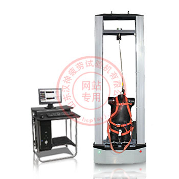 安全帶拉力試驗機